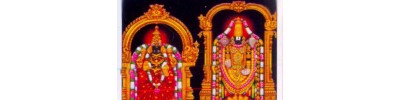 075. திருவேங்கடம்